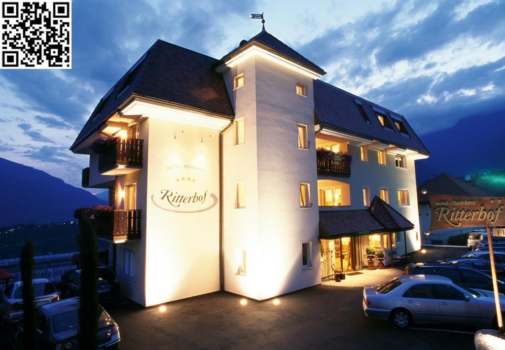 Apartmenthotel Ritterhof Suites & Breakfast Скена Номер фото